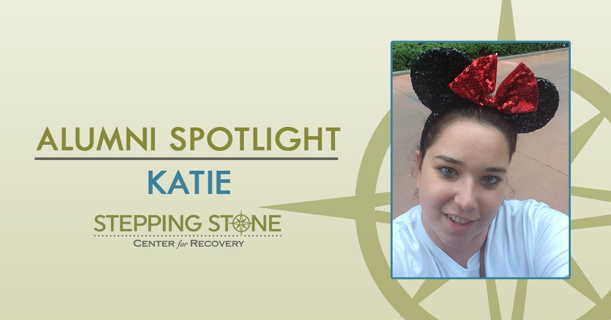 alumni-spotlight-katie